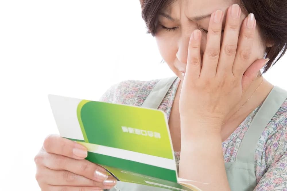 葬儀費用が「今」出せない 葬儀費用が「今」出せない